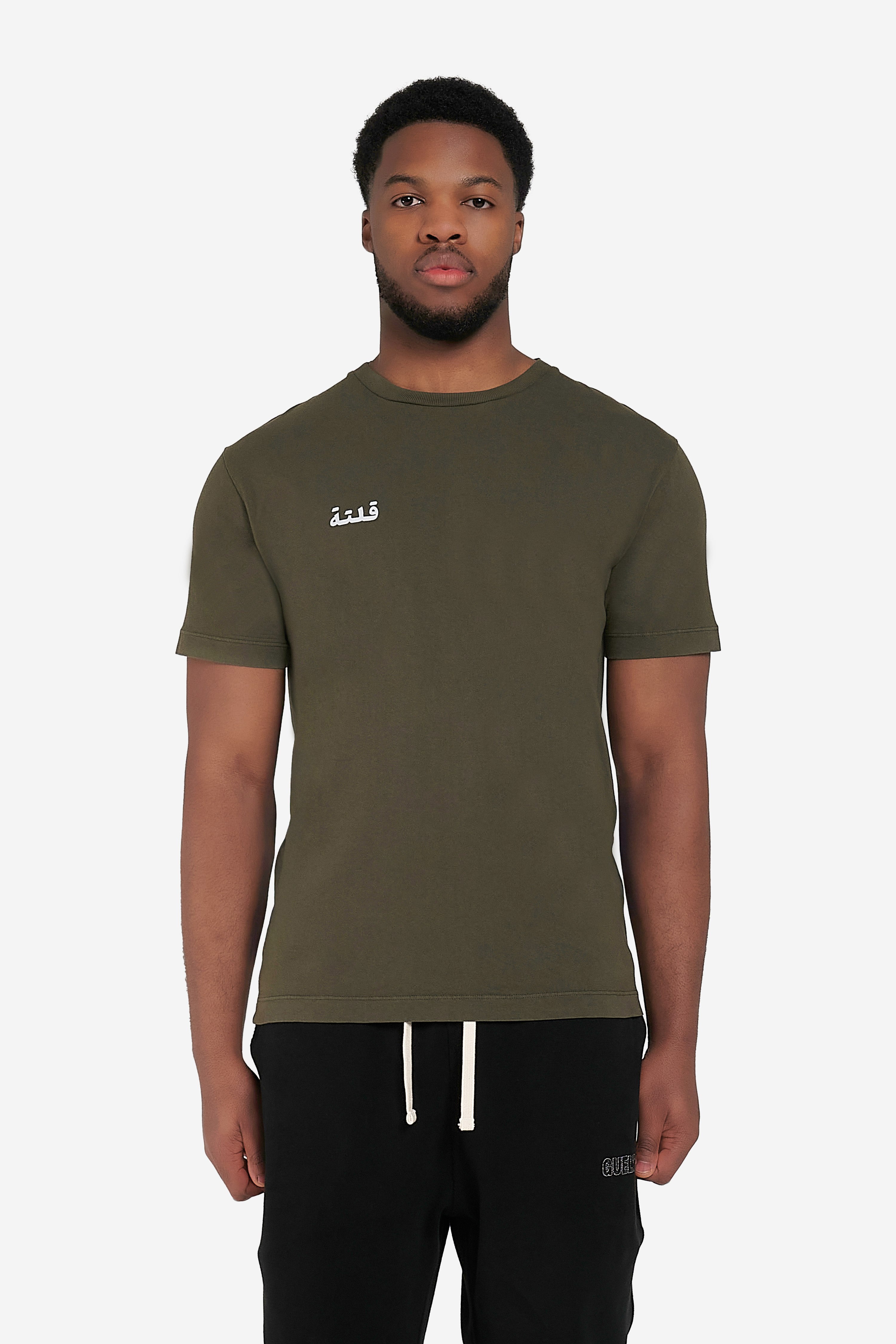 'Arabic' Print T-Shirt - Olive Green
